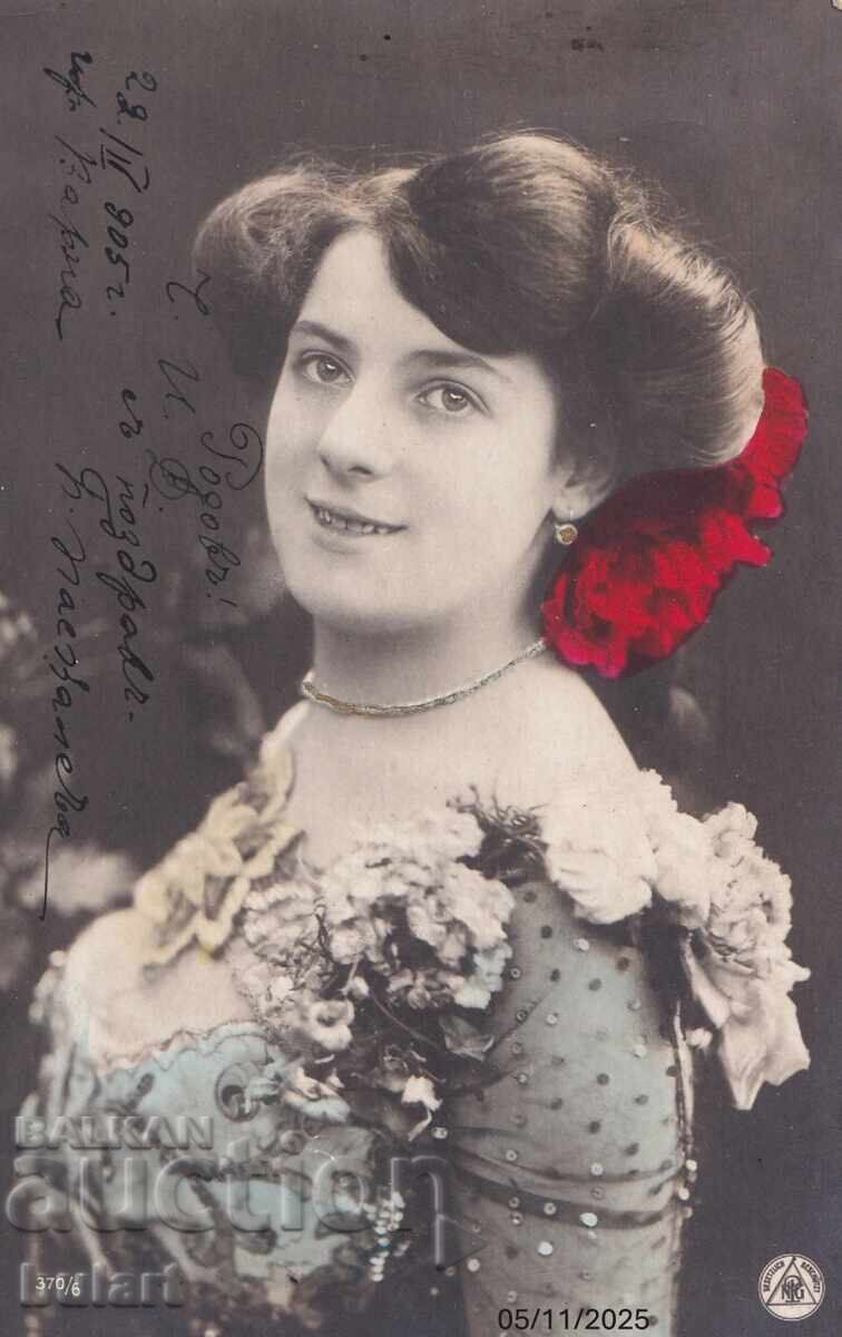 Ευχετήρια κάρτα Βασίλειο Βουλγαρίας Ρούσε Ταξιδεμένη ΤΚ