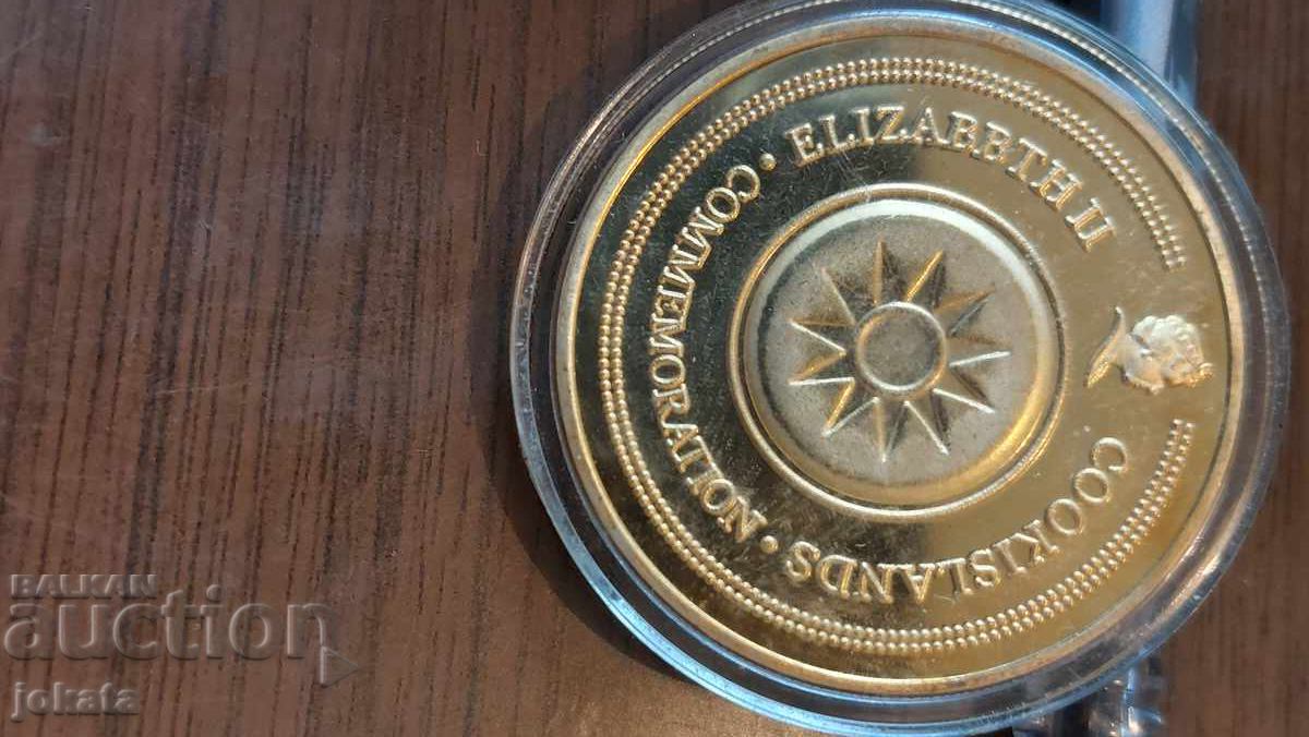 Plachetă zodia Berbec cu preț 28.00 BGN | € 14.32 Plachetă zodia Berbec cu preț 28.00 BGN | € 14.32