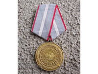 NRB Bŭlgarski voenen medal za zaslugi transportni voĭski MT