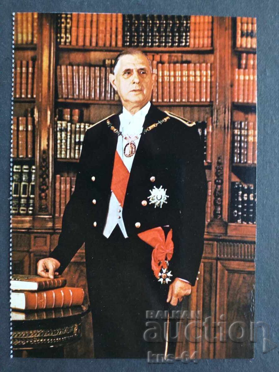 Генерал де Гол Генерал де Гол