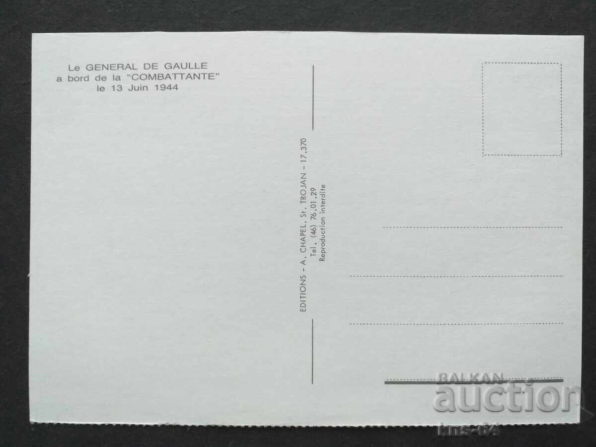 generalul de Gaulle cu preț 0.90 BGN | € 0.46 generalul de Gaulle cu preț 0.90 BGN | € 0.46