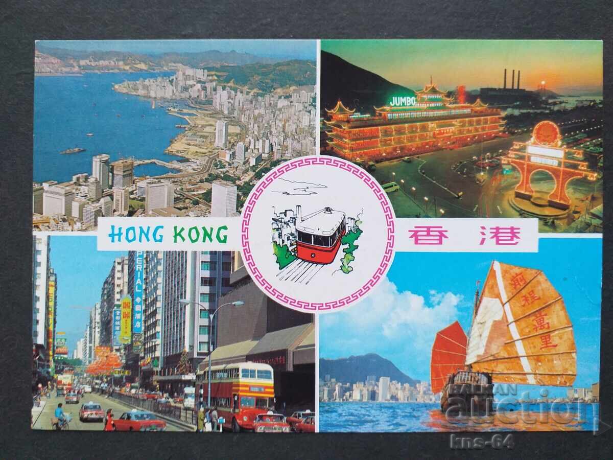 Hong Kong Hong Kong