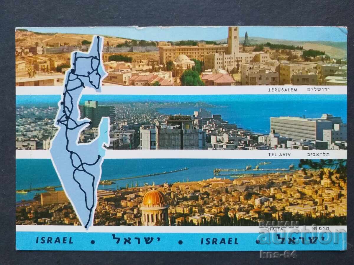 Израел Израел