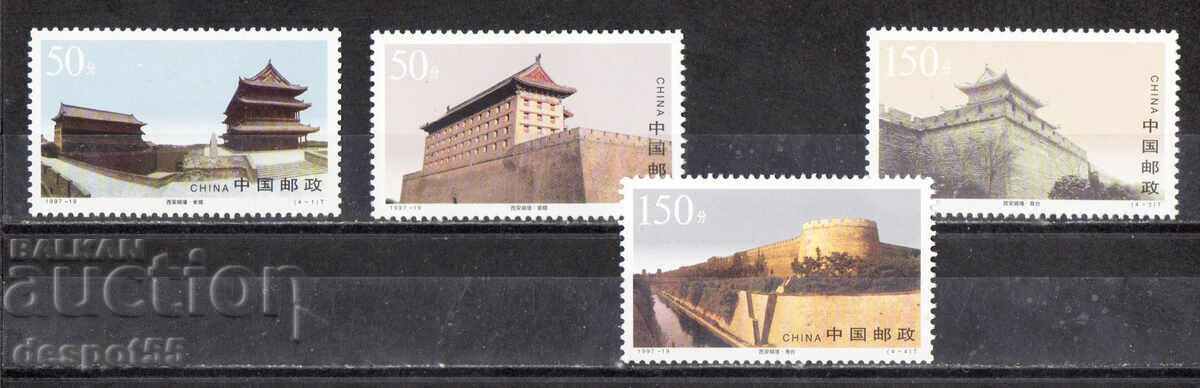 1997. Китай. Градските стени на Сиан. 1997. Китай. Градските стени на Сиан.