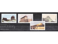 1997. Китай. Градските стени на Сиан.