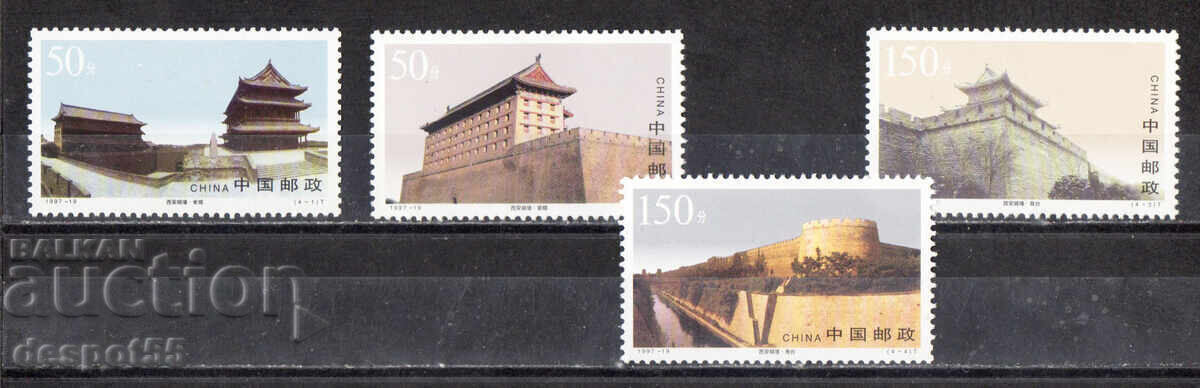 1997. Китай. Градските стени на Сиан. 1997. Китай. Градските стени на Сиан.