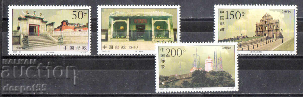 1997. China. Historical sights of Macau 1997. China. Historical sights of Macau