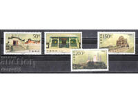 1997. Κίνα. Ιστορικά αξιοθέατα του Μακάο