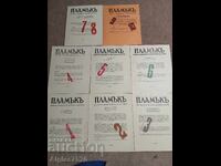 8 buc. Revista "Plamăk"