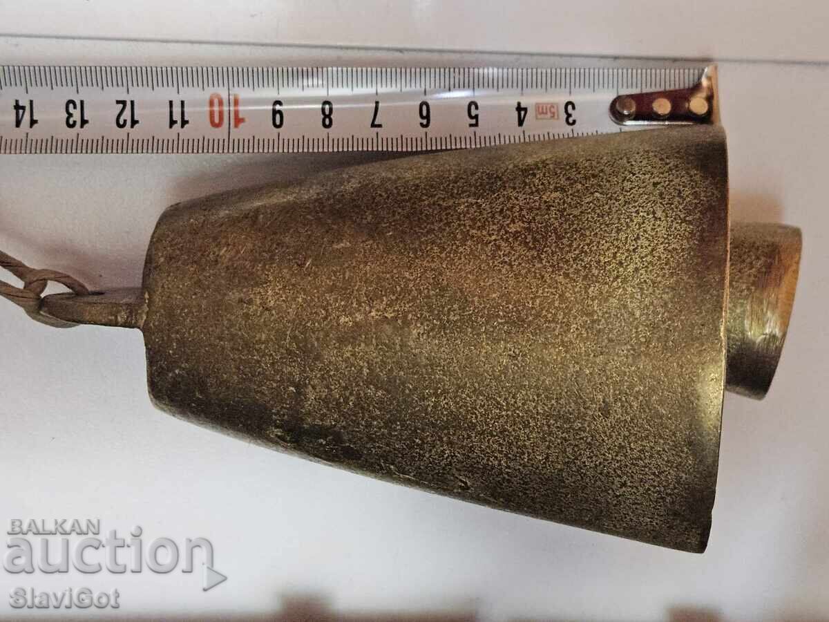 Περνίσκι Τσαν, βαμβάκι, κουδούνι - 7