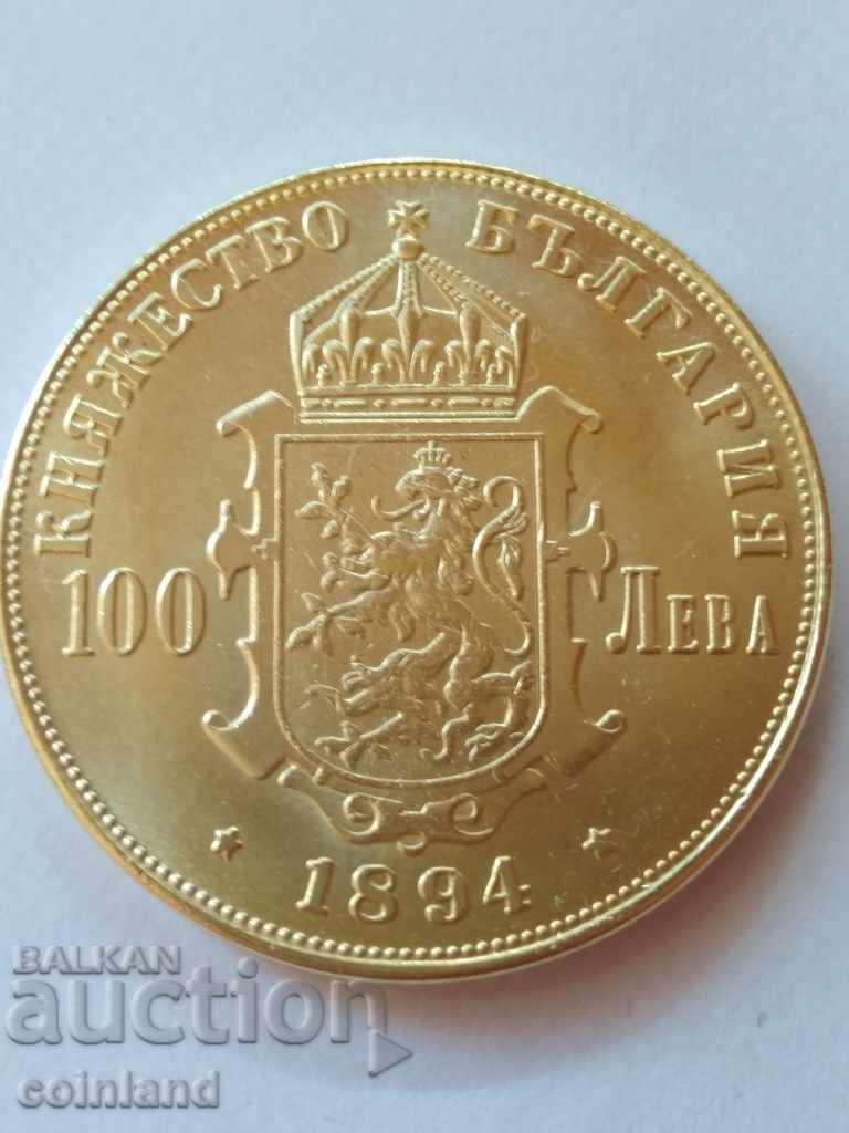 Licitație LOT 10 BGN, 20 BGN ȘI 100 BGN 1894 replică PRINȚUL FERDINAND