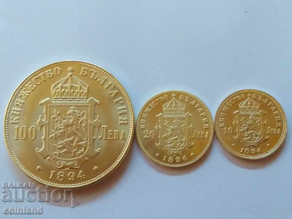 LOT 10 BGN, 20 BGN ȘI 100 BGN 1894 replică PRINȚUL FERDINAND - 7 LOT 10 BGN, 20 BGN ȘI 100 BGN 1894 replică PRINȚUL FERDINAND - 7