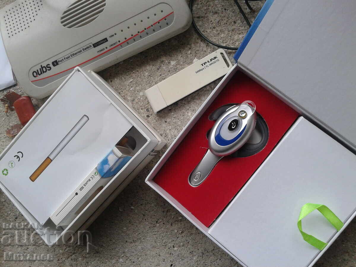 Electronics with price 12.55 BGN | € 6.42 Electronics with price 12.55 BGN | € 6.42