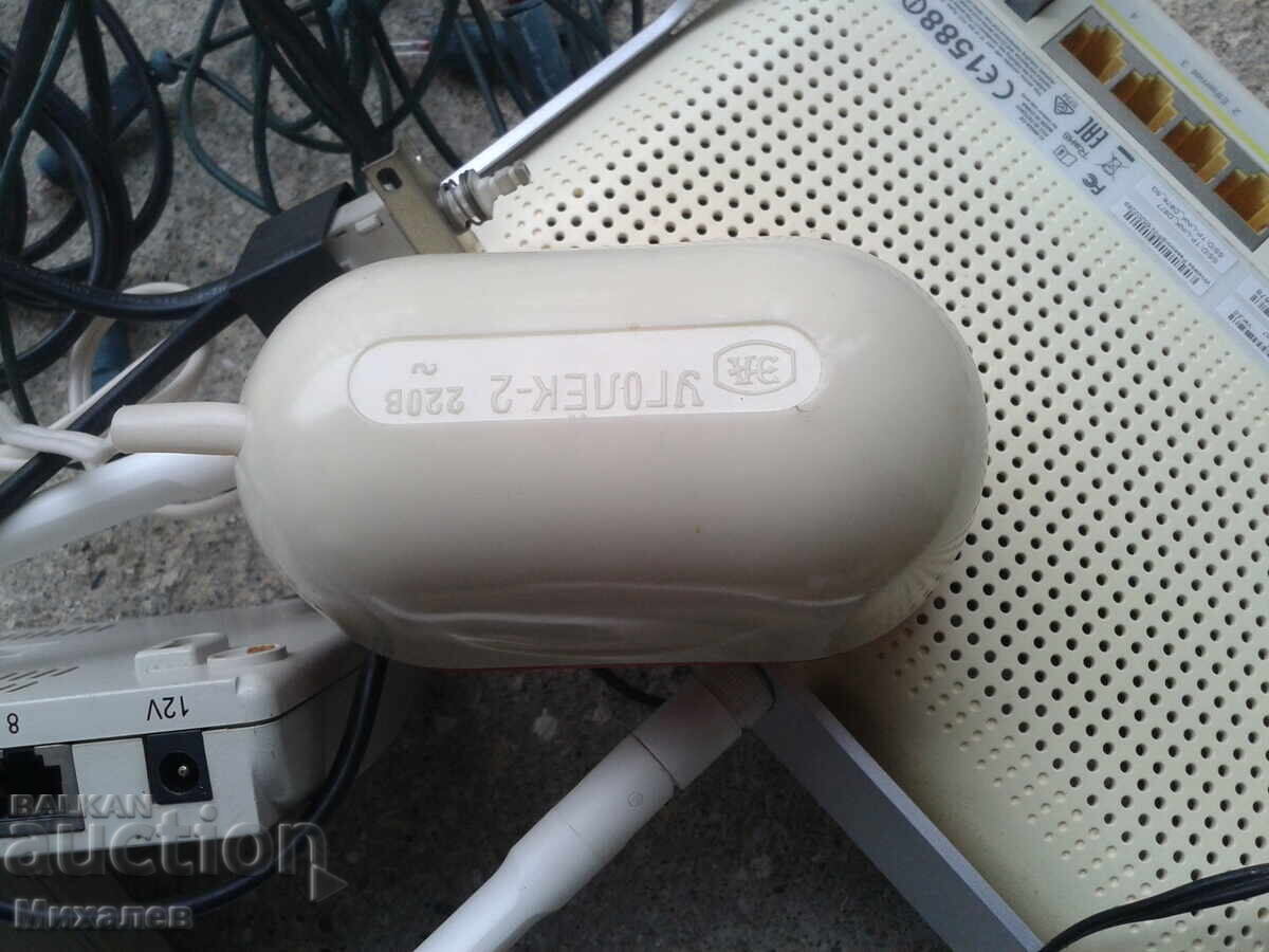 Delivery of Electronics Delivery of Electronics