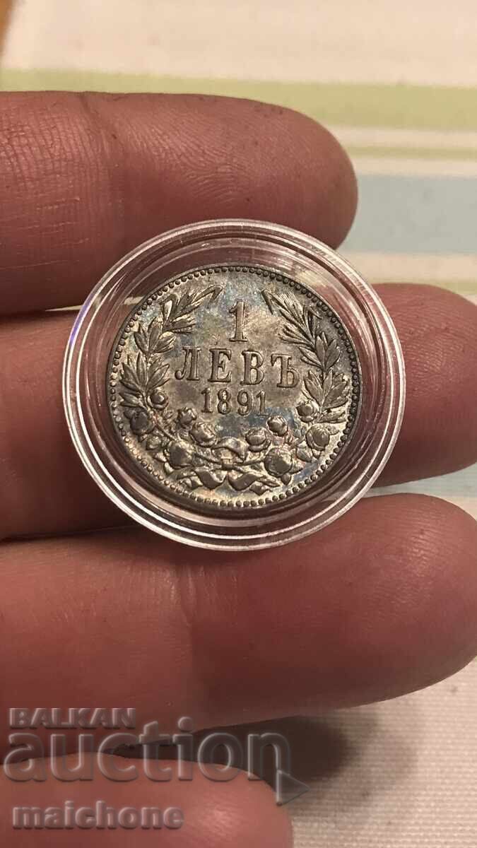 1 λεβ 1891 με τιμή 90.00 BGN | € 46.02