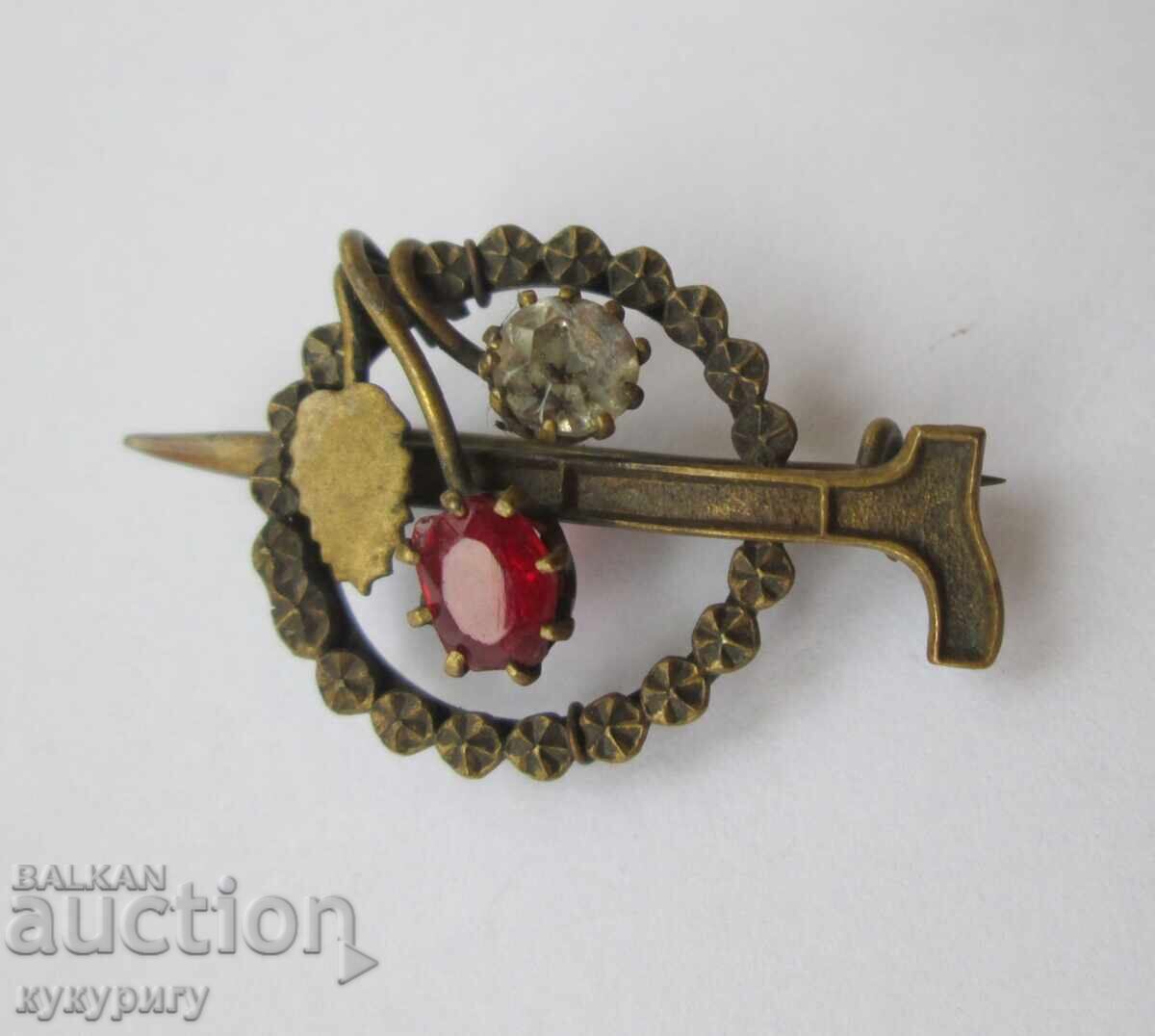 Παλαιό τουριστικό σήμα ορειβατικό καρφίτσα Βασίλειο Βουλγαρίας με τιμή 35.00 BGN | € 17.90 Παλαιό τουριστικό σήμα ορειβατικό καρφίτσα Βασίλειο Βουλγαρίας με τιμή 35.00 BGN | € 17.90