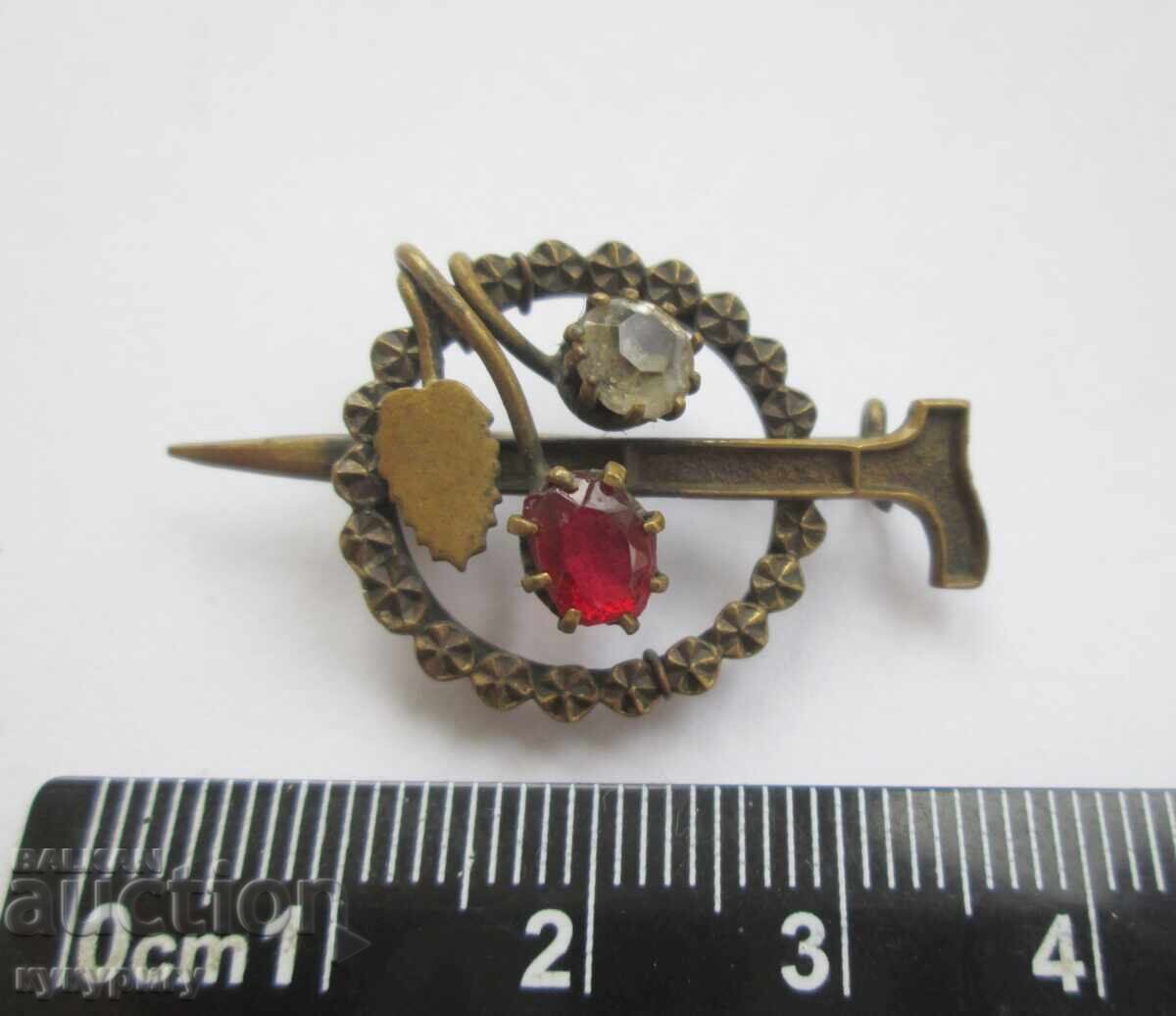 Παλαιό τουριστικό σήμα ορειβατικό καρφίτσα Βασίλειο Βουλγαρίας - 5 Παλαιό τουριστικό σήμα ορειβατικό καρφίτσα Βασίλειο Βουλγαρίας - 5