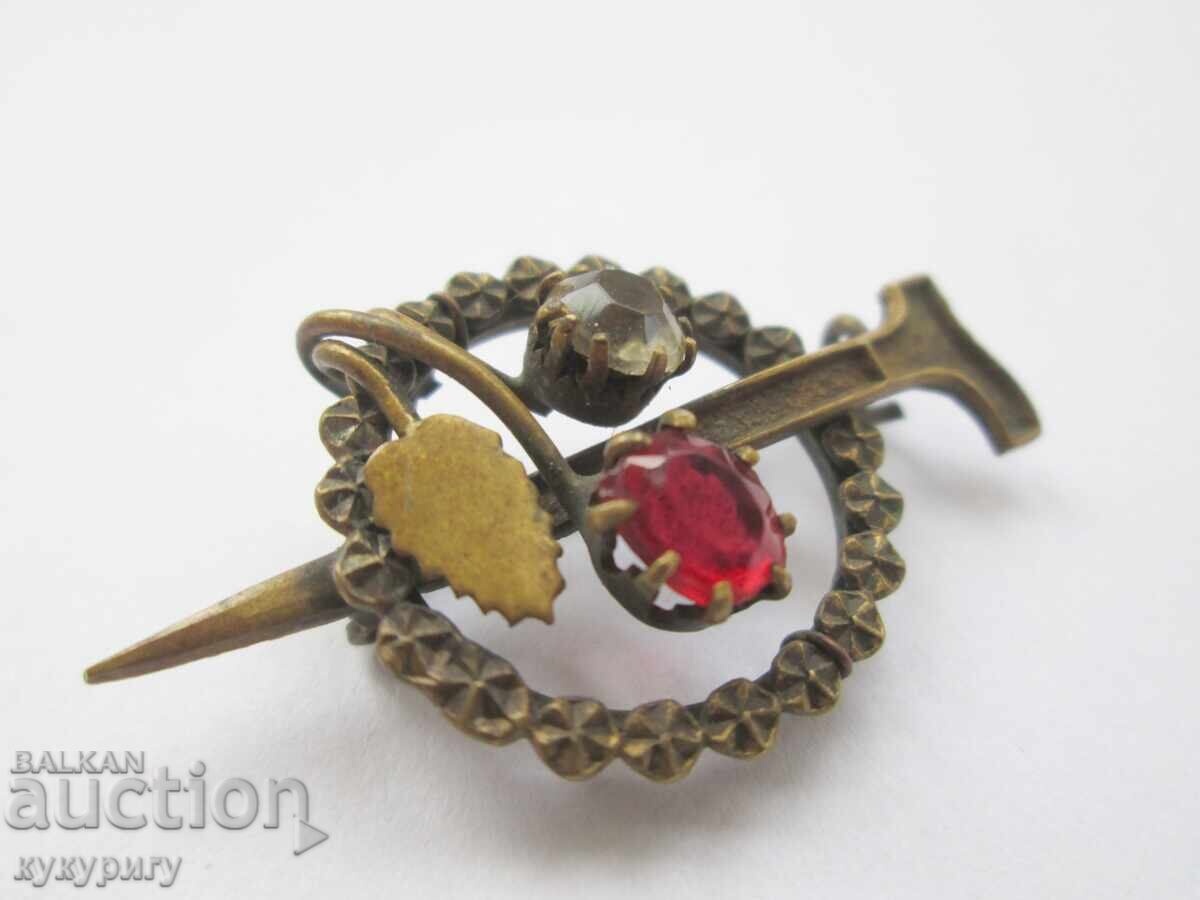 Παλαιό τουριστικό σήμα ορειβατικό καρφίτσα Βασίλειο Βουλγαρίας Παλαιό τουριστικό σήμα ορειβατικό καρφίτσα Βασίλειο Βουλγαρίας