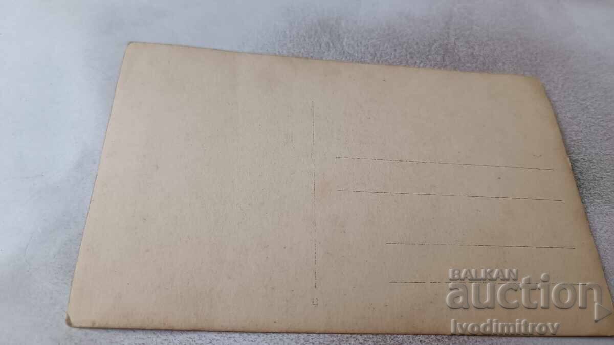 Photo of Two Women in Folk Costumes with price 23.00 BGN | € 11.76 Photo of Two Women in Folk Costumes with price 23.00 BGN | € 11.76