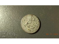 СВЕЩЕНА РИМСКА ИМПЕРИЯ