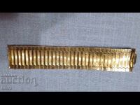 Κομψό επιχρυσωμένο βραχιόλι vintage