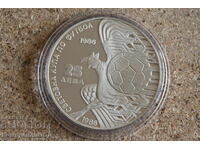 1986 - 25 лева Футбол. Първоначална цена само материал.