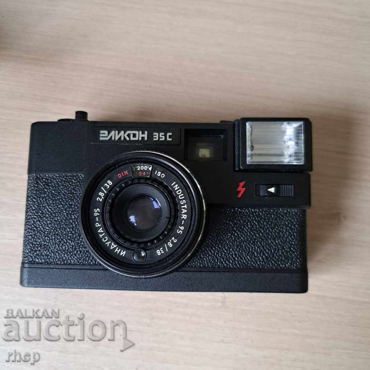 Ελικών 35 φωτογραφική μηχανή ΕΣΣΔ με τιμή 30.90 BGN | € 15.80