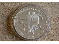 1989 - 25 лева Футбол. Първоначална цена само материал.