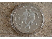 1989 - 25 лева Футбол. Първоначална цена само материал.