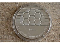 1990 - 25 лева Футбол. Първоначална цена само материал.