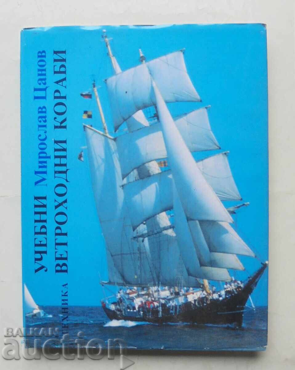 Sailing Training Boats - Miroslav Tsanov 1990