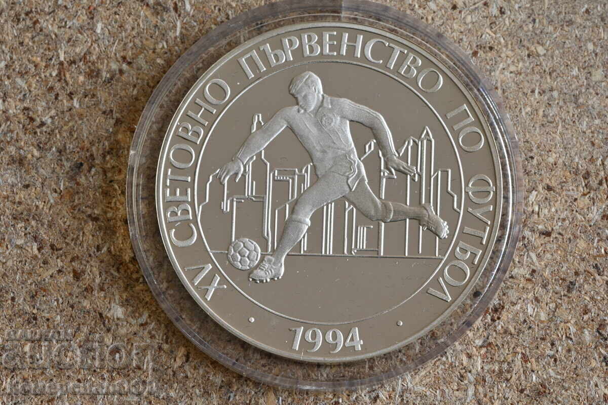 1993 - 100 лева Футбол. Първоначална цена само материал. 1993 - 100 лева Футбол. Първоначална цена само материал.