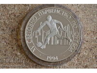 1993 - 100 лева Футбол. Първоначална цена само материал.