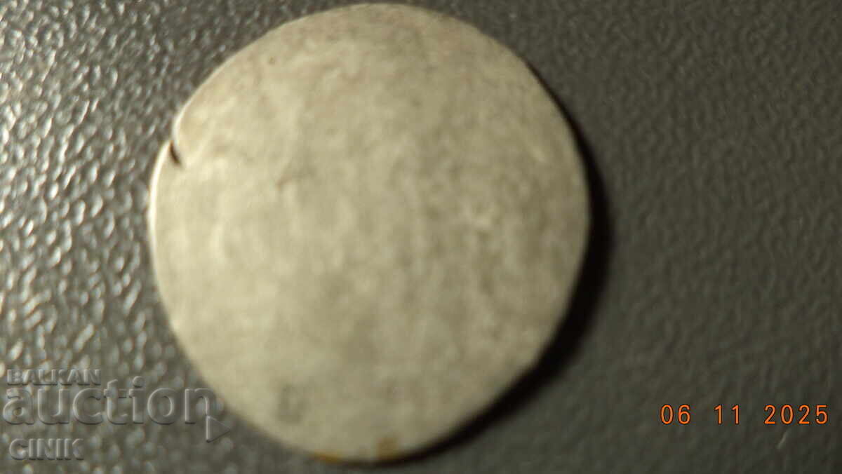 Δημοπρασία ΑΓΙΑ ΡΩΜΑΪΚΗ ΑΥΤΟΚΡΑΤΟΡΙΑ