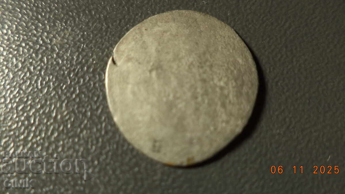 Livrarea SFÂNTUL IMPERIU ROMAN