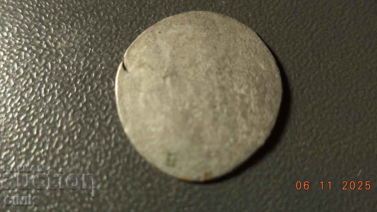 Livrarea SFÂNTUL IMPERIU ROMAN Livrarea SFÂNTUL IMPERIU ROMAN