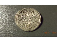 SFÂNTUL IMPERIU ROMAN