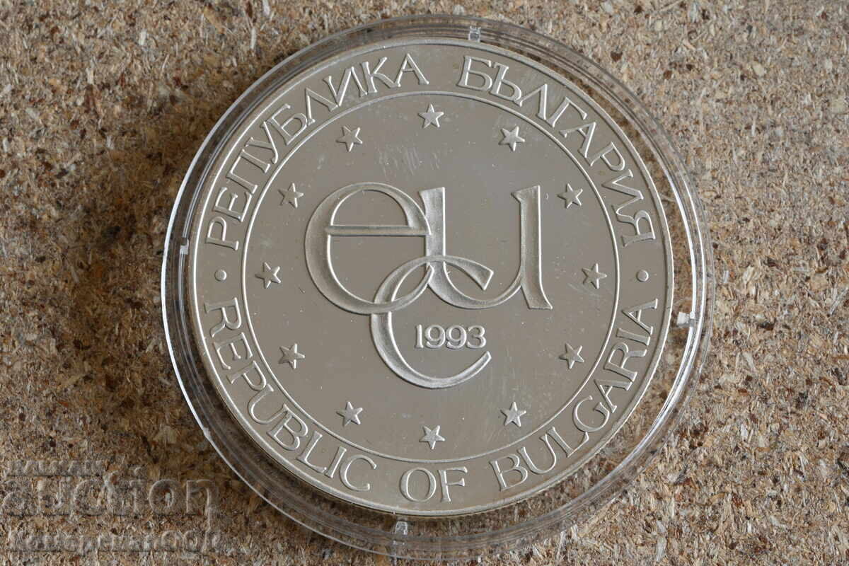 1993 - 500 лева ECU. Първоначална цена само материал. с цена 136.00 лв. | € 69.54 1993 - 500 лева ECU. Първоначална цена само материал. с цена 136.00 лв. | € 69.54