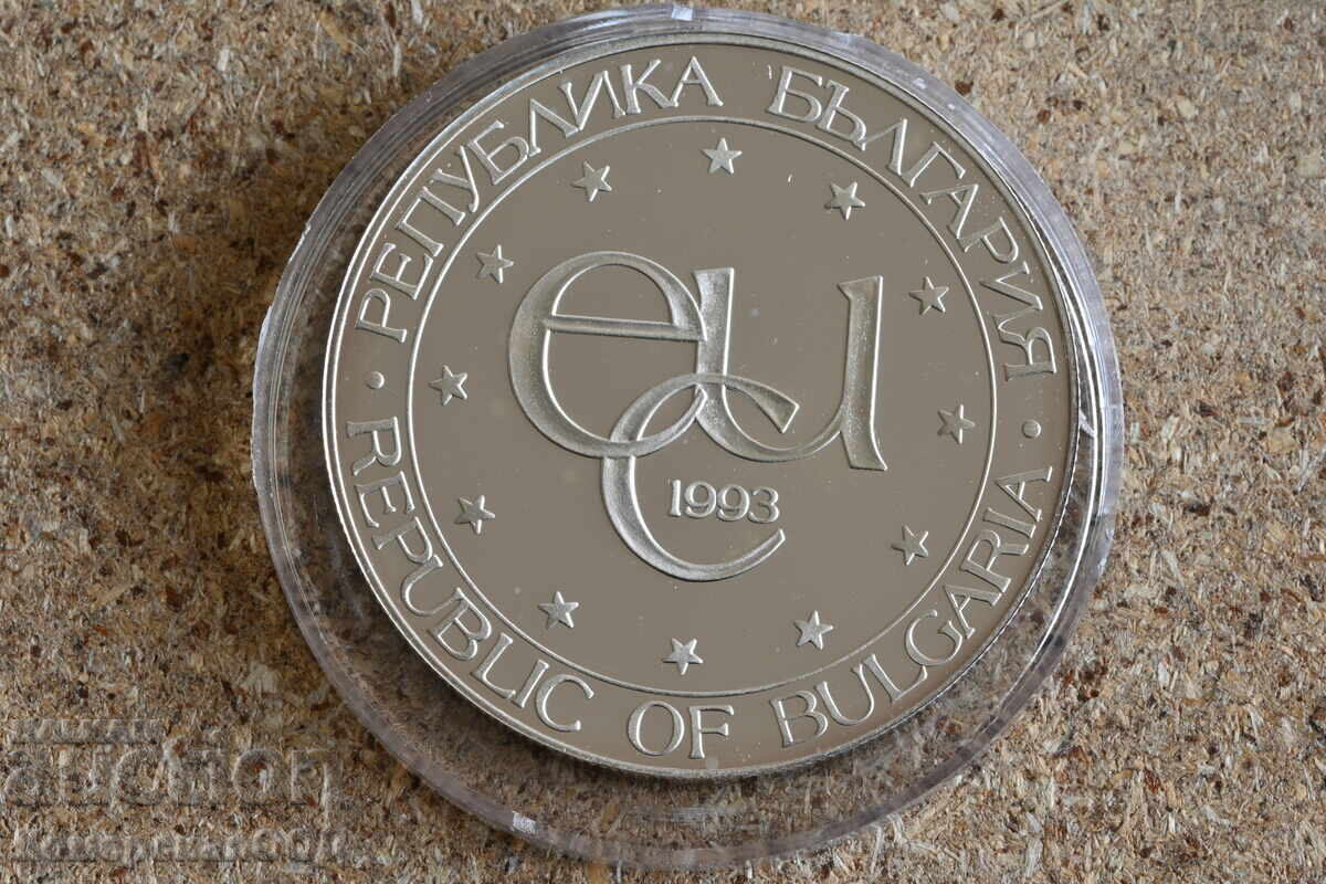 1993 - 500 лева ECU. Първоначална цена само материал. с цена 134.00 лв. | € 68.51 1993 - 500 лева ECU. Първоначална цена само материал. с цена 134.00 лв. | € 68.51