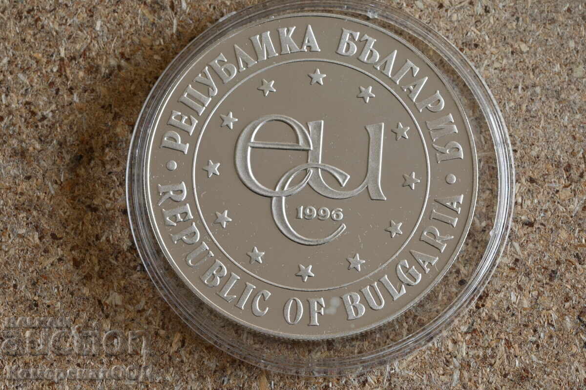 1996 - 1000 лева ECU. Първоначална цена само материал. с цена 140.50 лв. | € 71.84 1996 - 1000 лева ECU. Първоначална цена само материал. с цена 140.50 лв. | € 71.84