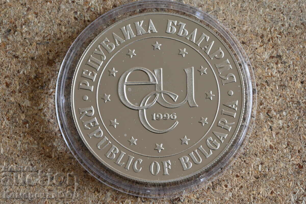 1996 - 1000 лева ECU. Първоначална цена само материал. с цена 138.00 лв. | € 70.56 1996 - 1000 лева ECU. Първоначална цена само материал. с цена 138.00 лв. | € 70.56