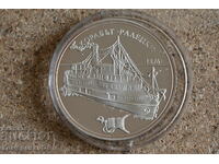 1992 - 100 лева Радецки . Първоначална цена само материал.