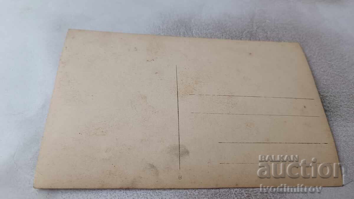 Picture of a Junior Officer with a Sabre with price 2.45 BGN | € 1.25 Picture of a Junior Officer with a Sabre with price 2.45 BGN | € 1.25