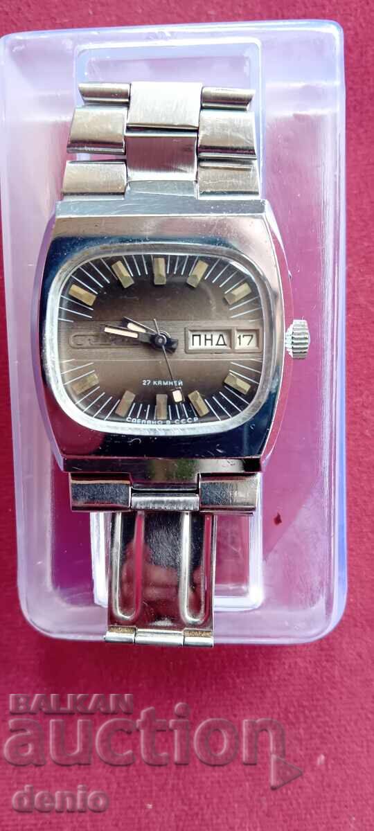 Slava, automat, 27 de pietre, URSS, 1980 cu preț 300.00 BGN | € 153.39