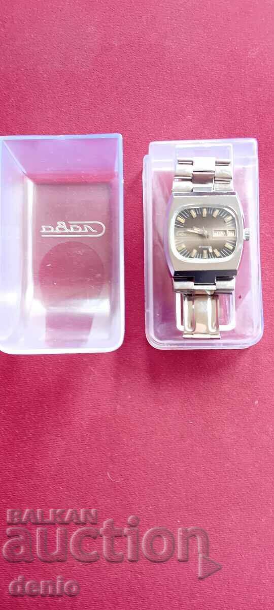 Licitație Slava, automat, 27 de pietre, URSS, 1980