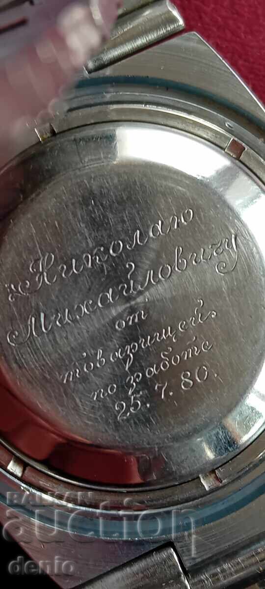 Slava, automat, 27 de pietre, URSS, 1980 - 6