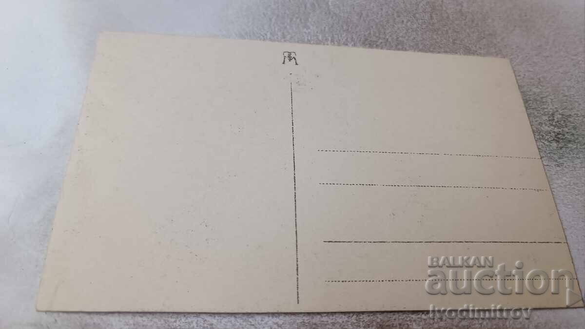 Postcard MANGALIA Beach View with price 3.65 BGN | € 1.87 Postcard MANGALIA Beach View with price 3.65 BGN | € 1.87