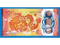 Fidzhi 2023 100 tsenti UNC Nouă Polimer Dragon