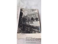 Carte poștală Bucuresti Hotel Athenee Palace