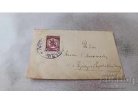 Φάκελος αλληλογραφίας 1937